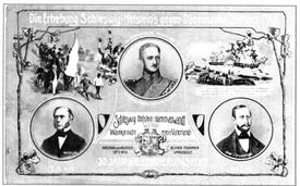 1908 Erinnerung an die Schleswig-Holsteinische Erhebung 1848.03.24. Mitglieder der Provisorischen Regierung