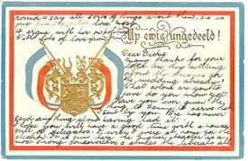 1898 Wappen der Herzöge von Gottorf als Landesherrn 